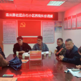 耐心处理“养狗”矛盾   情暖小区居民心