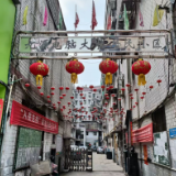 连云路社区协调电费收取,解决群众担忧