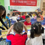 阅读点亮人生 书香伴我‘童’行