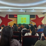 “我为群众办实事” 癌症防治，你知我知