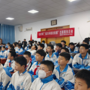新站社区开展“航天科普进校园”志愿服务活动
