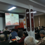 东升社区“发展全过程人民民主,保障人民当家作主”专题学习会