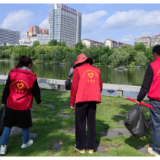 王家河社区开展“河我一起 守护一江碧水”巡河护河活动