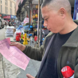老有所保 心有所托