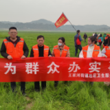 守护一江碧水 岳阳楼区春季查螺灭螺行动
