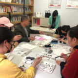 笔墨飘香 文化惠民