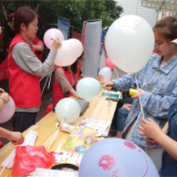 新站社区：“记得微笑不止今天——世界微笑日”