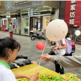 记得微笑不止今天