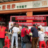 “就业政策进社区”营造社区良好就业环境