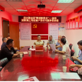 群英断是非│ 纾解经营户门面地面渗水难题