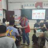铁路宣传进校园 联防共筑平安路