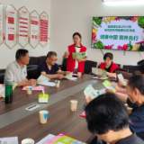 合理膳食 守护健康