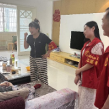 朝阳社区开展助残走访慰问活动