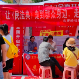 东茅岭社区开展“美好生活·民法典相伴”主题宣传活动