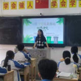 朝阳社区：开展垃圾分类进校园活动