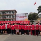 枫树岭社区联合枫树小学开展“预防溺水，平安相伴” 安全教育宣传活动