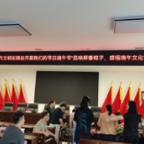 品味鲜香粽子  感悟端午文化