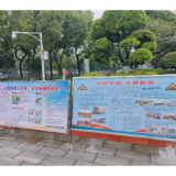 岳阳楼区住建（交通）局开展“人人讲安全 个个会应急”安全生产宣传咨询日活动