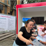 铁路社区：开展就业帮扶宣传 真情温暖失业人员