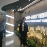 东升社区“一月一课一片一实践”主题党日活动