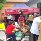 铁路社区开展“我们的节日·端午节——邻里节  粽叶香   端午情”包粽子文化主题活动
