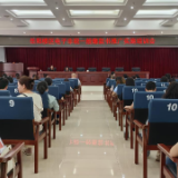 岳阳楼区财政局开展推广实施电子非税一般缴款书业务培训