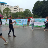 做好垃圾分类 助力低碳环保