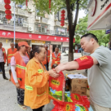 新站社区:“情暖端午 与爱同行”