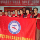 粽情玩耍 传承文明
