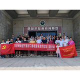 东茅岭街道——参观禁毒教育基地，共筑禁毒思想防线
