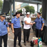 民族团结一家亲 融情端午心连心
