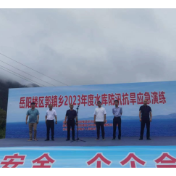 郭镇乡开展防汛救灾应急演练