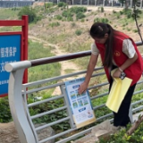 加强防溺水宣传 筑牢生命安全屏障