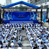 小龙城数字产业园今日开园 | 城心“老商圈”焕发“新活力”