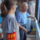 芋头田社区开展“不文明晾晒行为”整治活动
