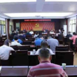 岳阳楼区卫健系统以学促行 确保国家卫生城市复审要求落实落地