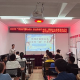 利剑护蕾助成长 安全防溺于未然