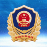 首善之区 食安楼区｜食安普法