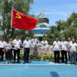 贯彻党的二十大精神 守护好一江碧水