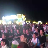 升腾烟火气： 打造文旅融合新生态    