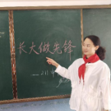 【致敬教师 提灯引航】岳阳楼区“十佳教师”| 陈丽：创办我们自己的“巴学园”