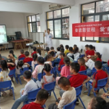 利剑护蕾 “救”在身边