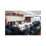 岳阳楼区·中交集团项目洽谈会召开