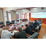 岳阳楼区备战省旅发大会工作调度会第二次会议召开