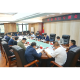 区委书记专题会议召开