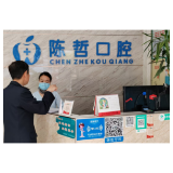 王家河街道卫生服务中心开展辖区内医疗机构大排查大整治活动