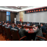 伏羲智库来我区考察交流