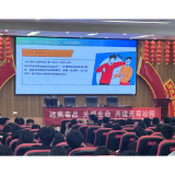 南岳社区：“护蕾”进校园 撑起“平安伞”