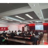 弘扬婚育新风 共促家庭健康