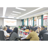 岳阳楼区残联召开党风廉政建设暨重点工作部署会